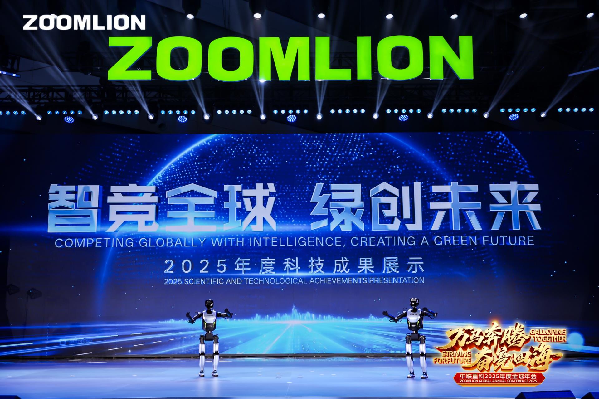 必发集团(股份)有限公司-官方网站