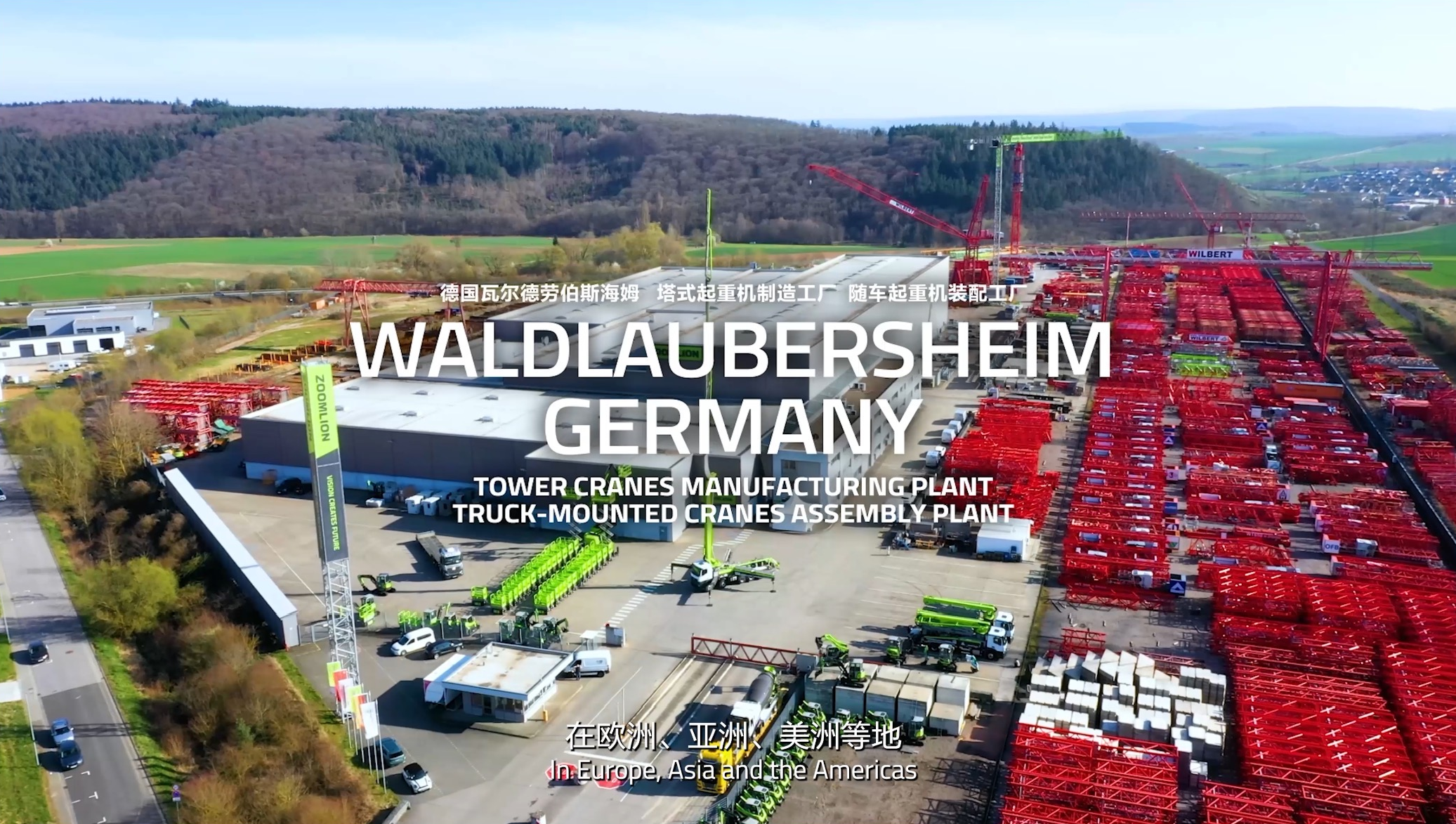 必发集团(股份)有限公司-官方网站