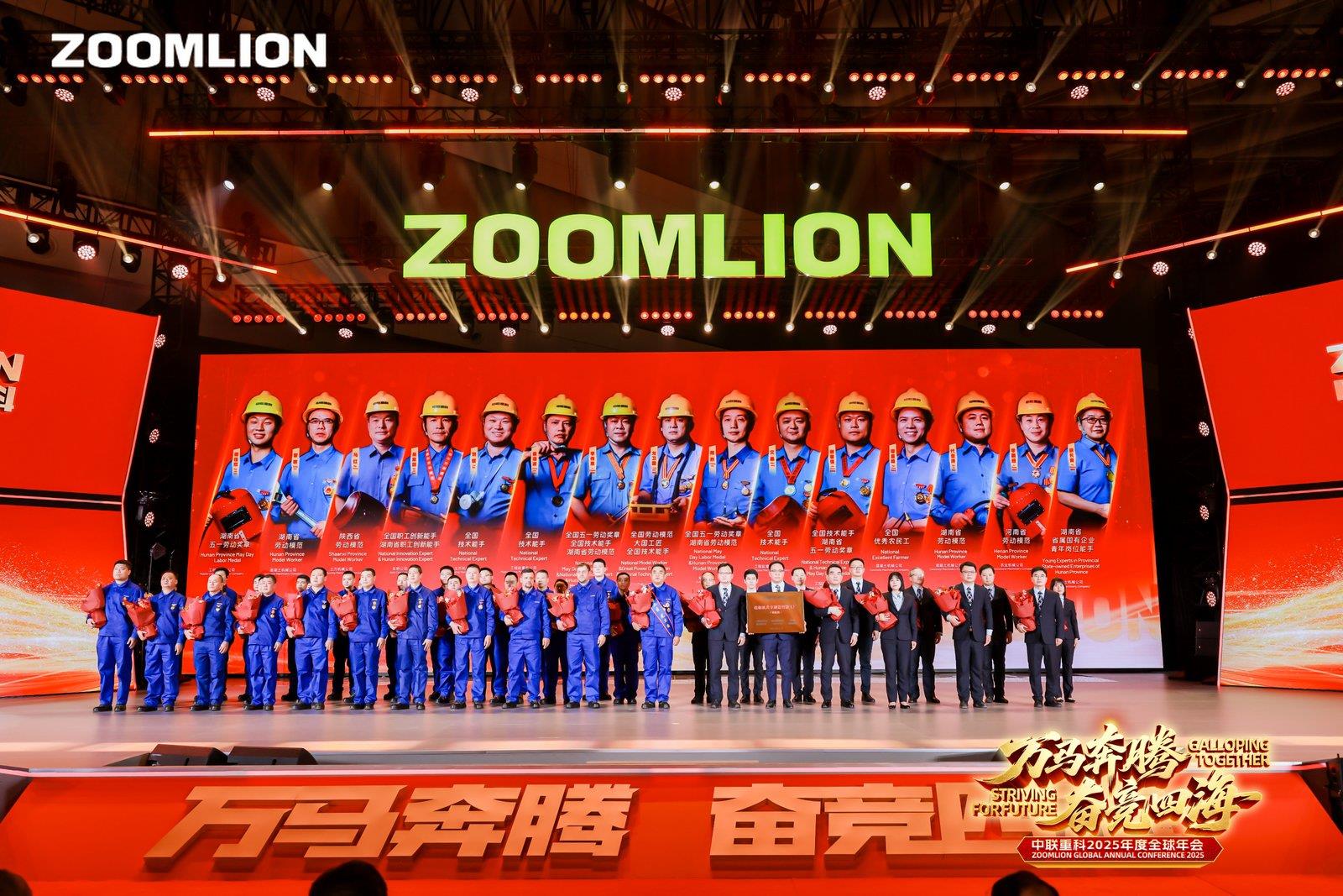 必发集团(股份)有限公司-官方网站