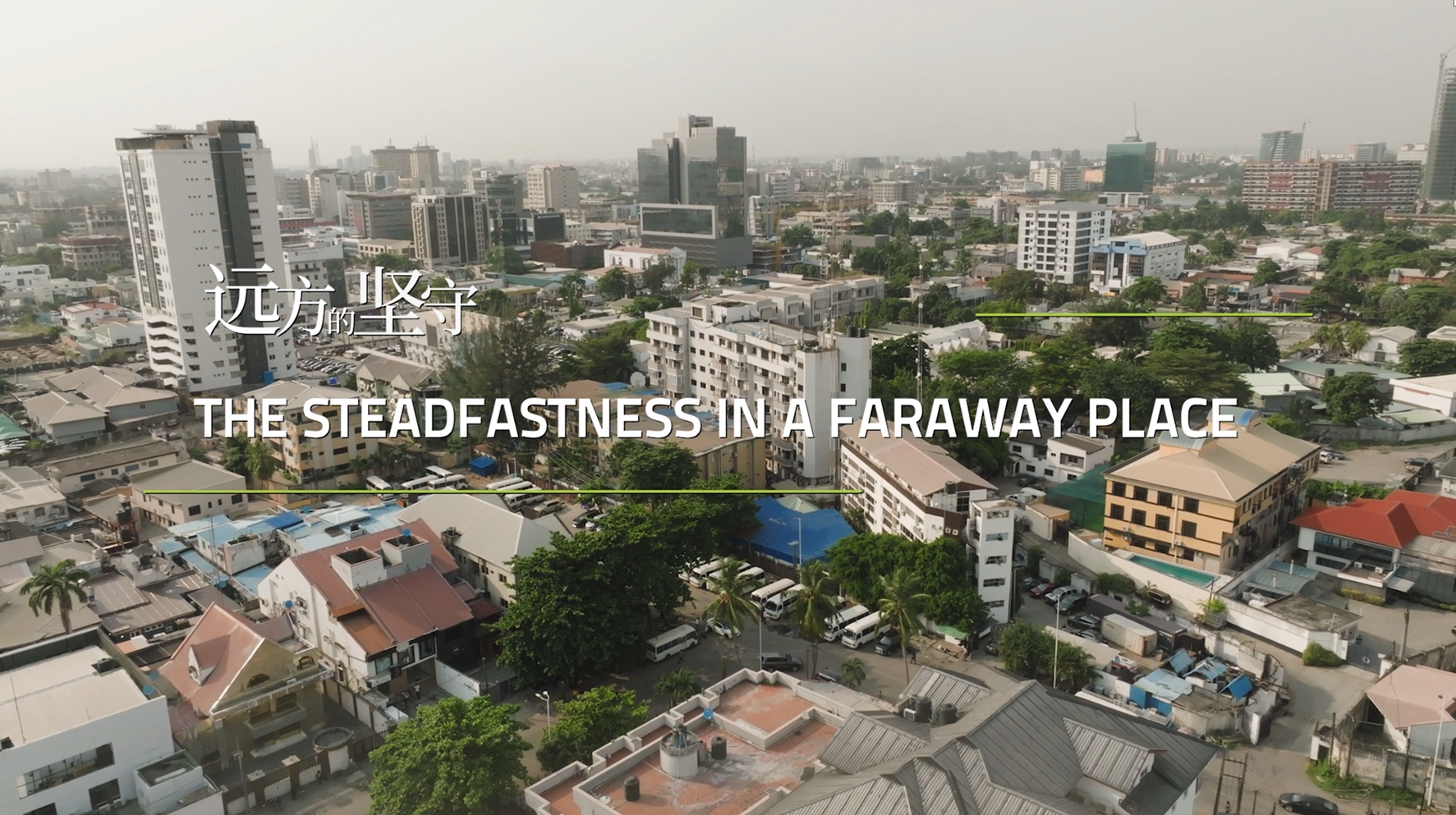 必发集团(股份)有限公司-官方网站