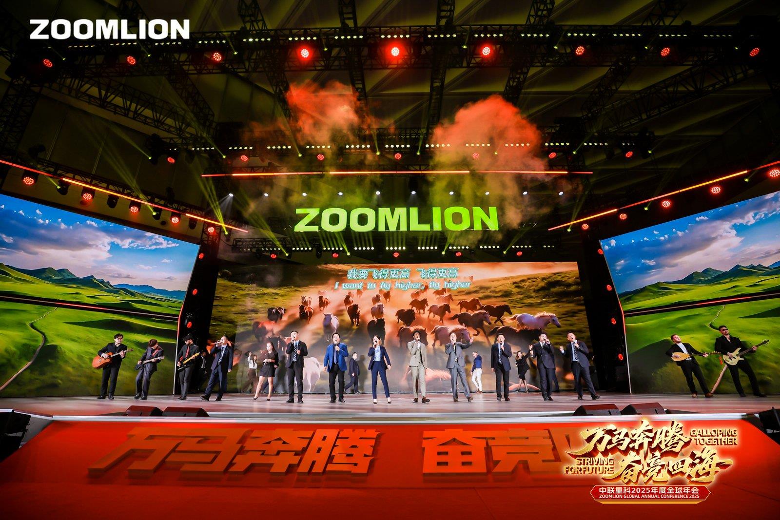 必发集团(股份)有限公司-官方网站