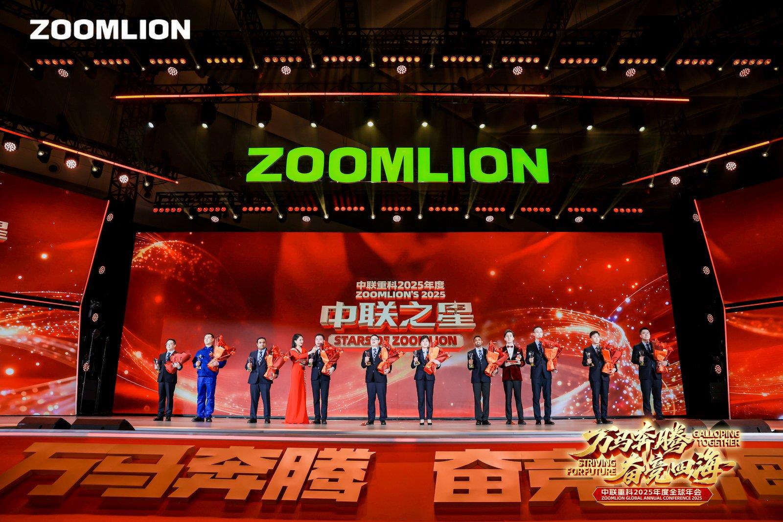 必发集团(股份)有限公司-官方网站