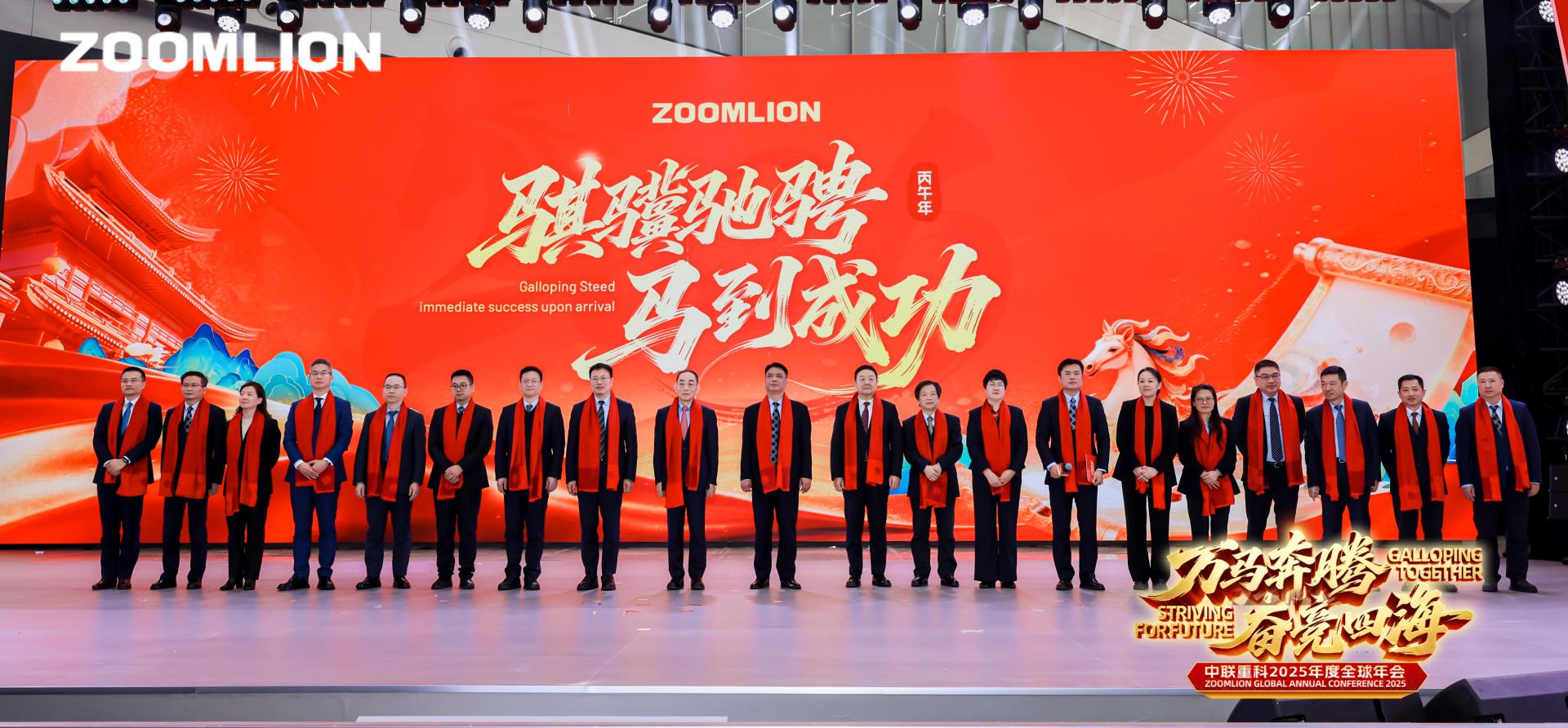 必发集团(股份)有限公司-官方网站