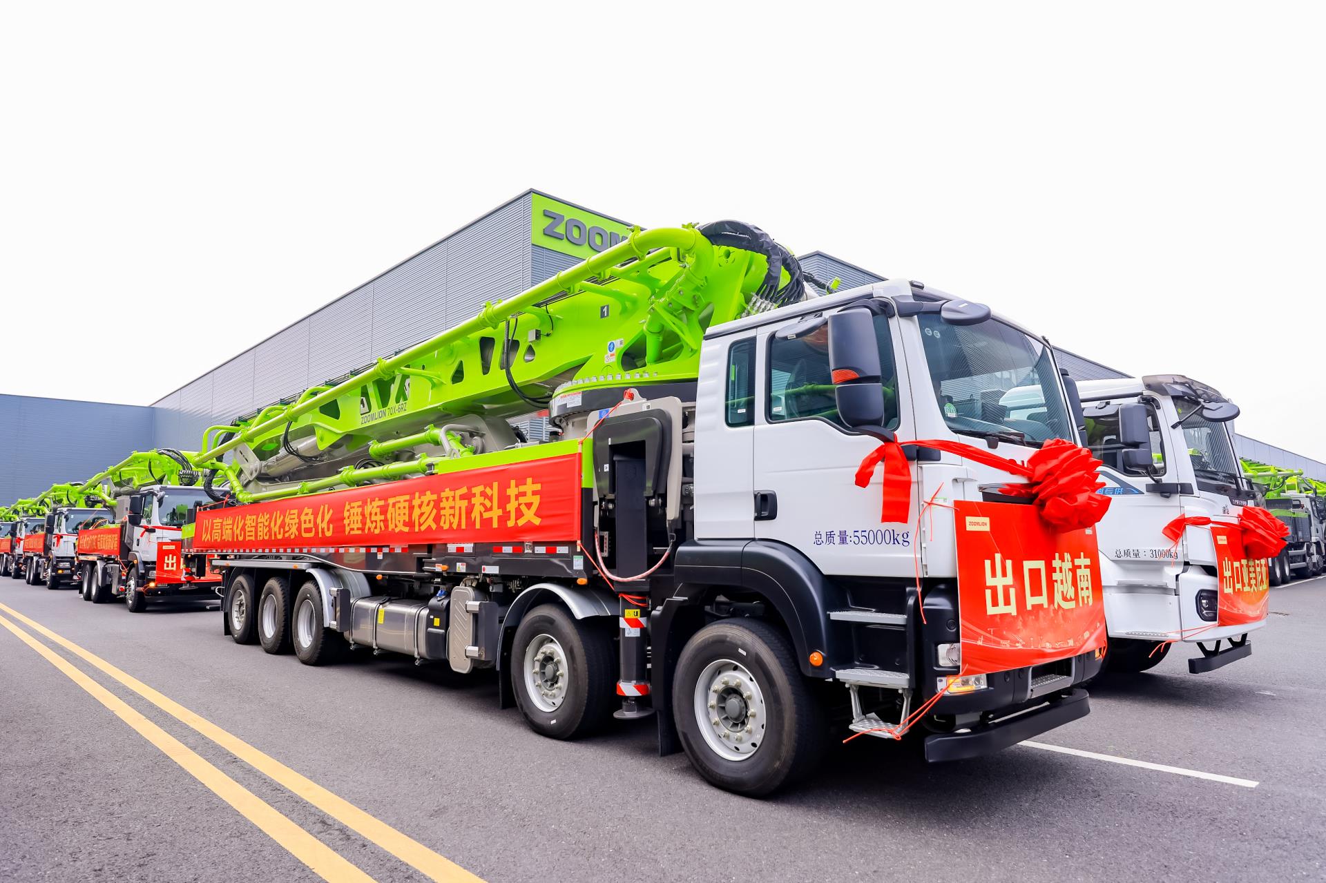 必发集团(股份)有限公司-官方网站