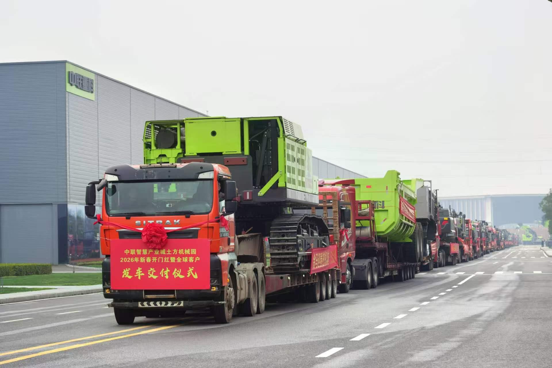 必发集团(股份)有限公司-官方网站