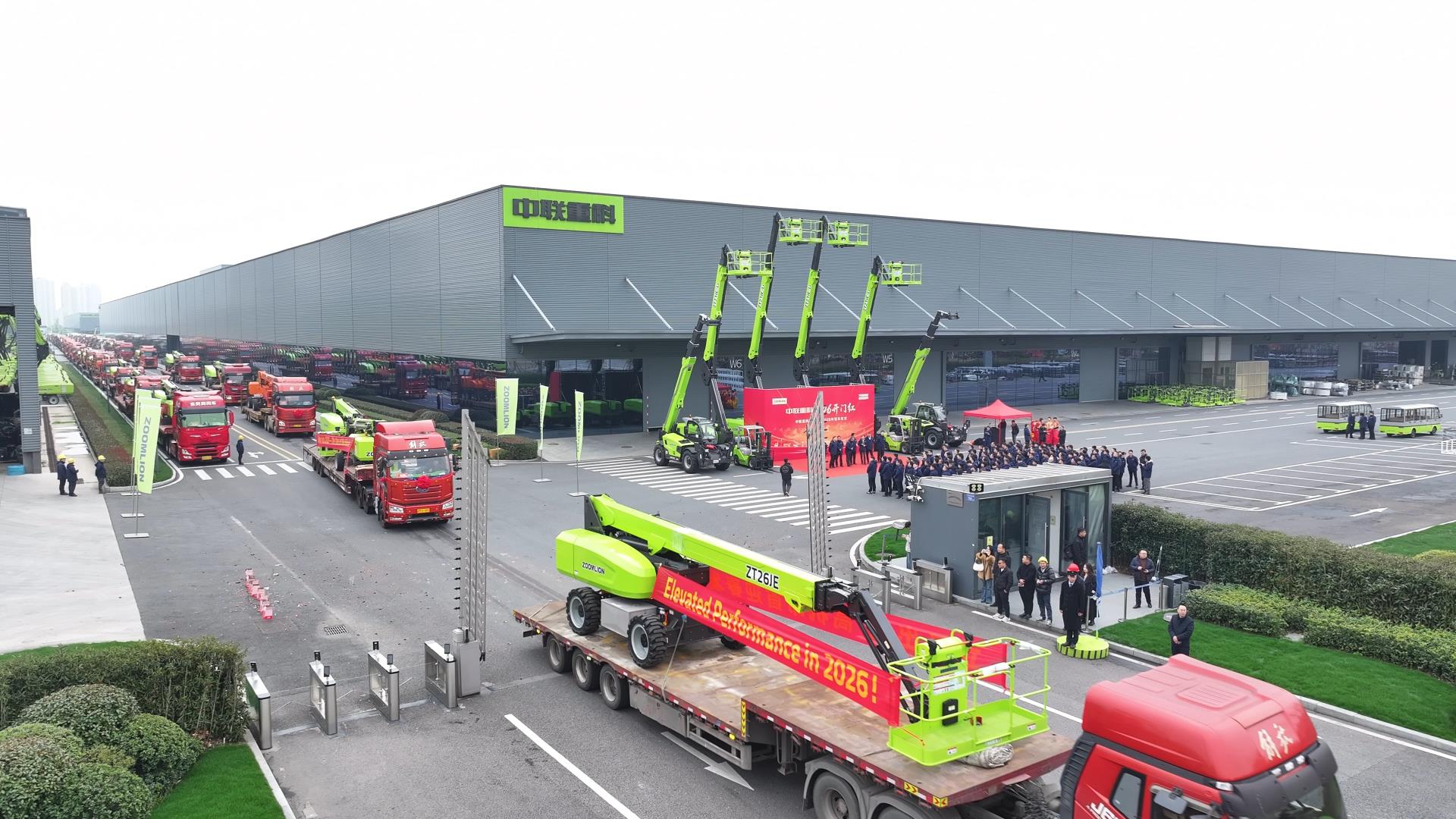 必发集团(股份)有限公司-官方网站