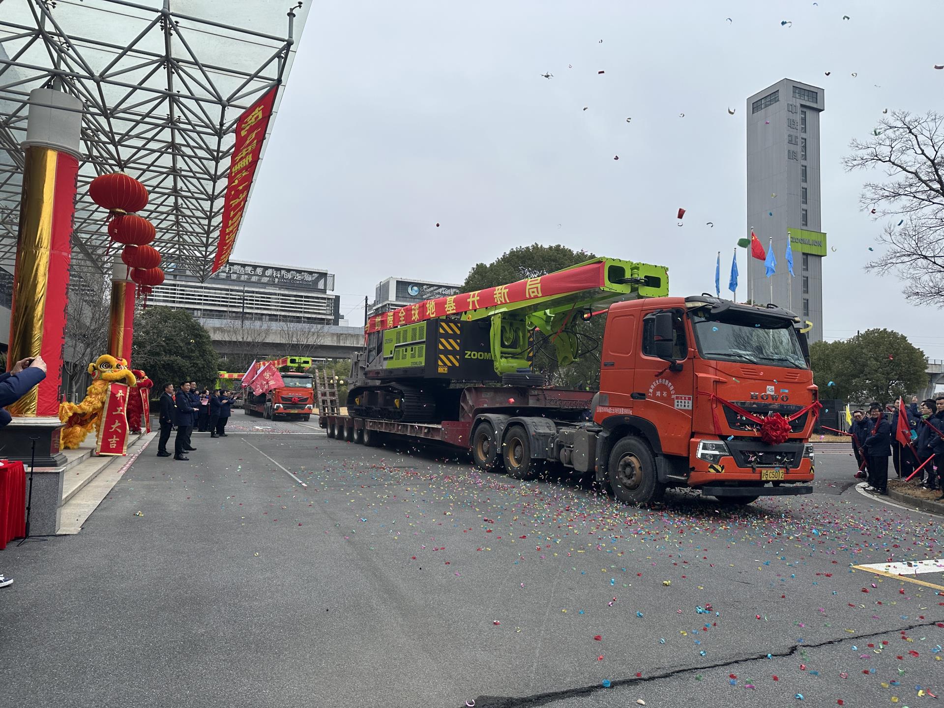 必发集团(股份)有限公司-官方网站