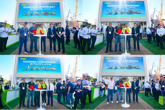 必发集团(股份)有限公司-官方网站