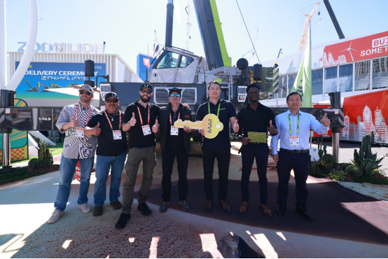 必发集团(股份)有限公司-官方网站