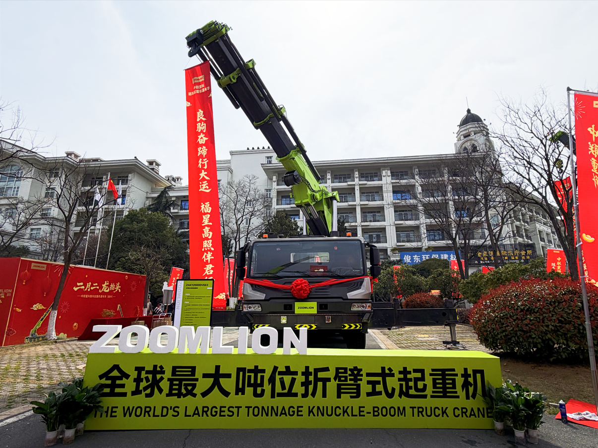 必发集团(股份)有限公司-官方网站