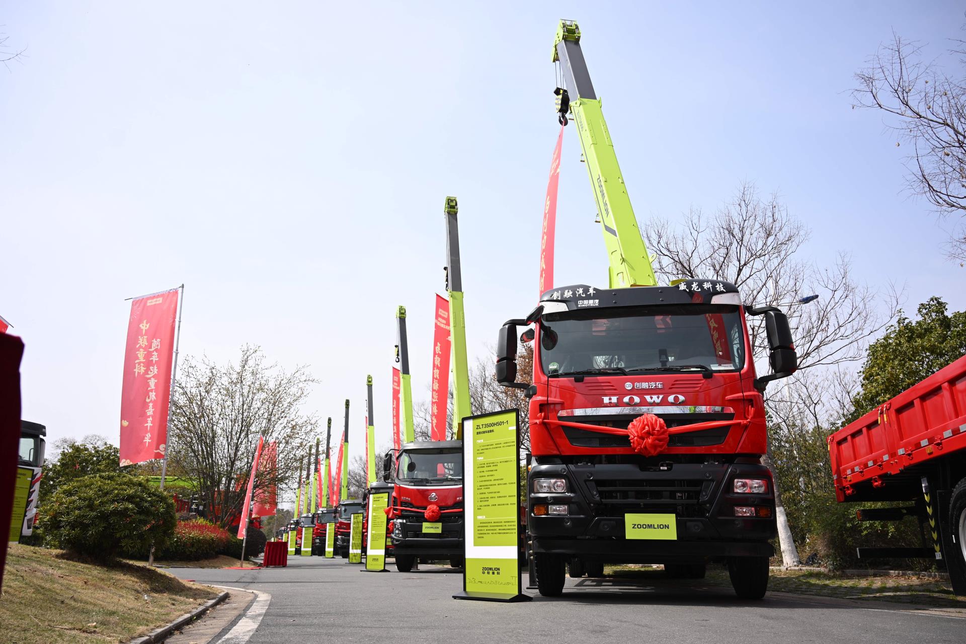 必发集团(股份)有限公司-官方网站