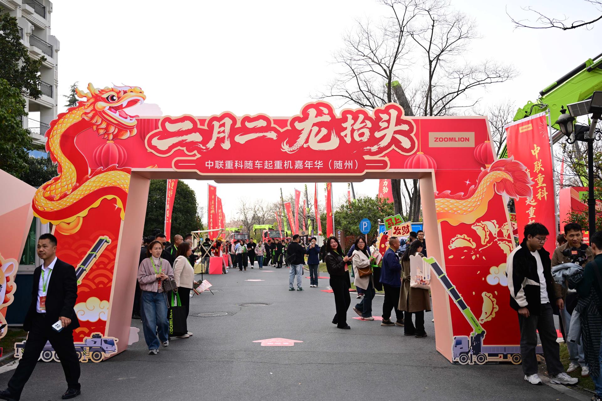 必发集团(股份)有限公司-官方网站