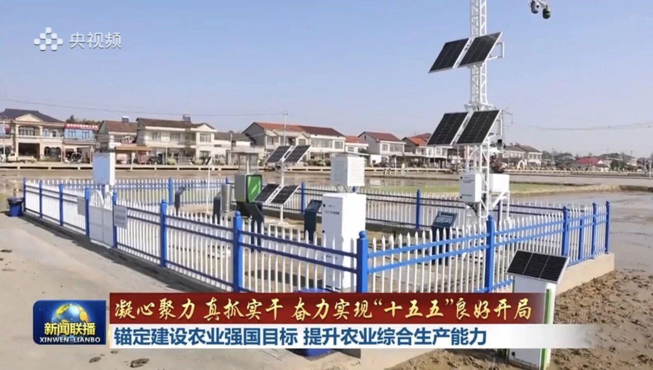 必发集团(股份)有限公司-官方网站