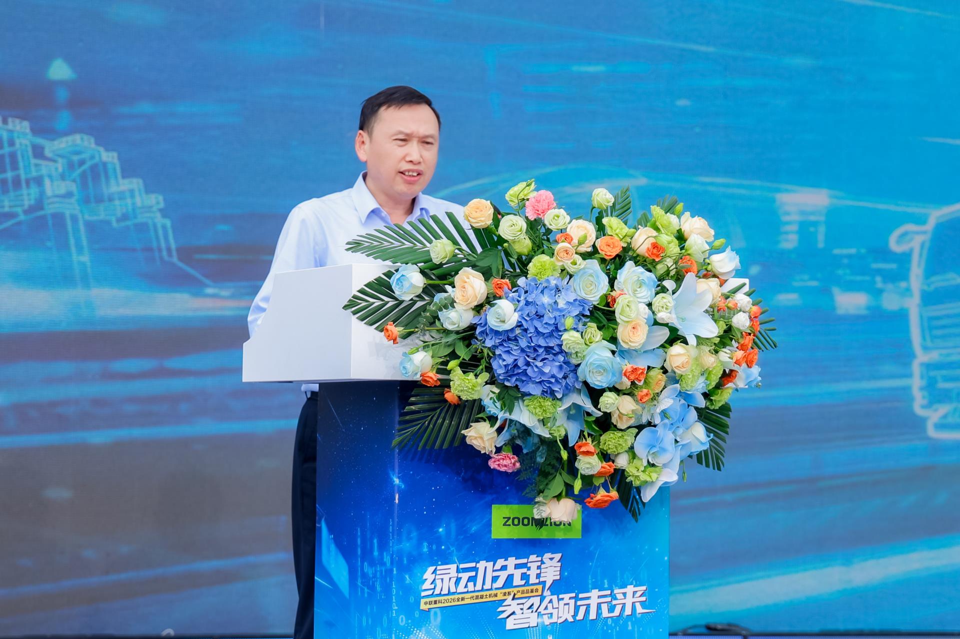 必发集团(股份)有限公司-官方网站