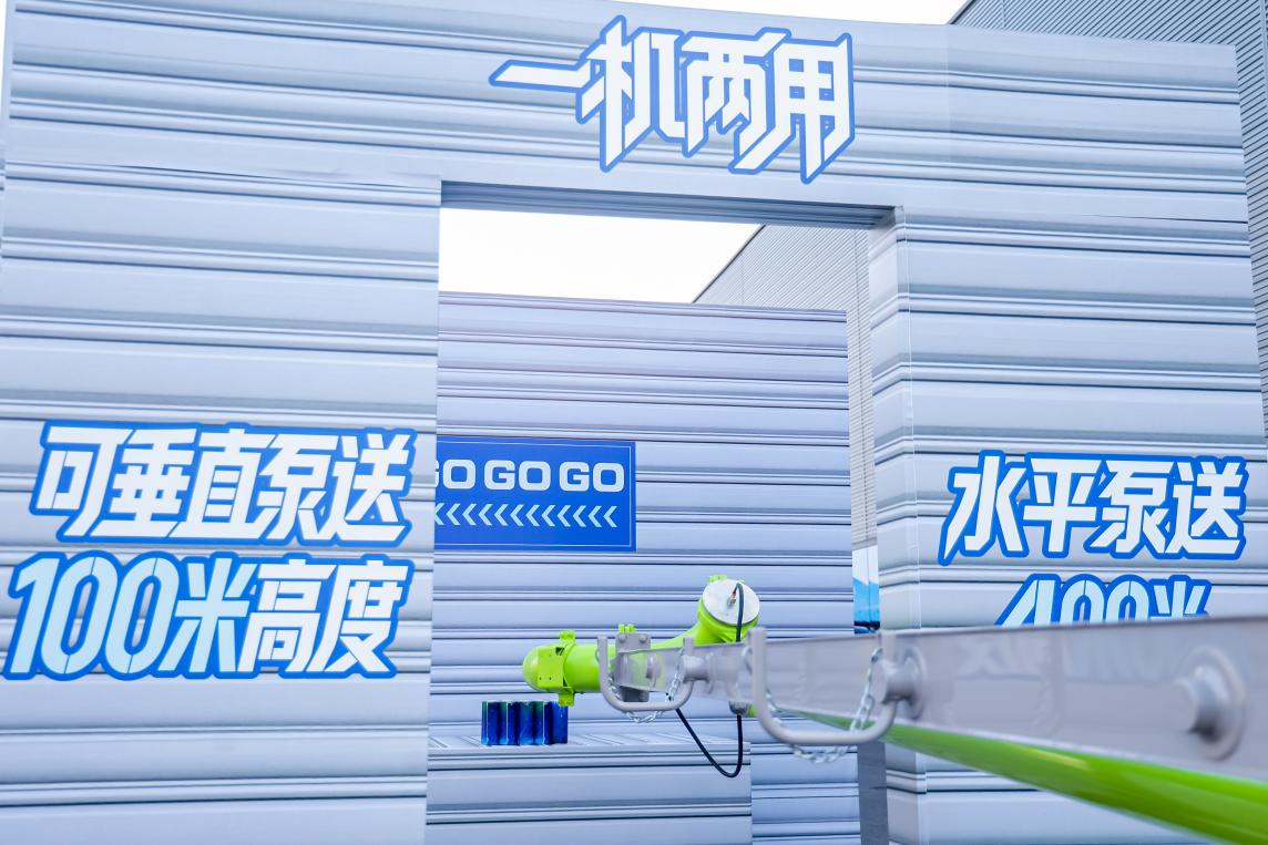 必发集团(股份)有限公司-官方网站