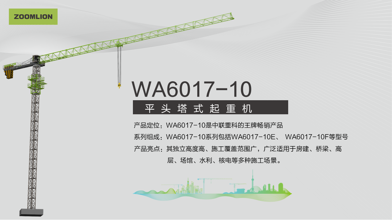 必发集团(股份)有限公司-官方网站