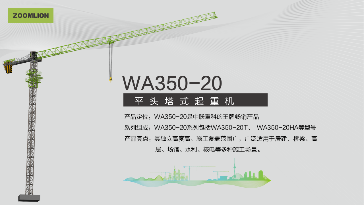必发集团(股份)有限公司-官方网站