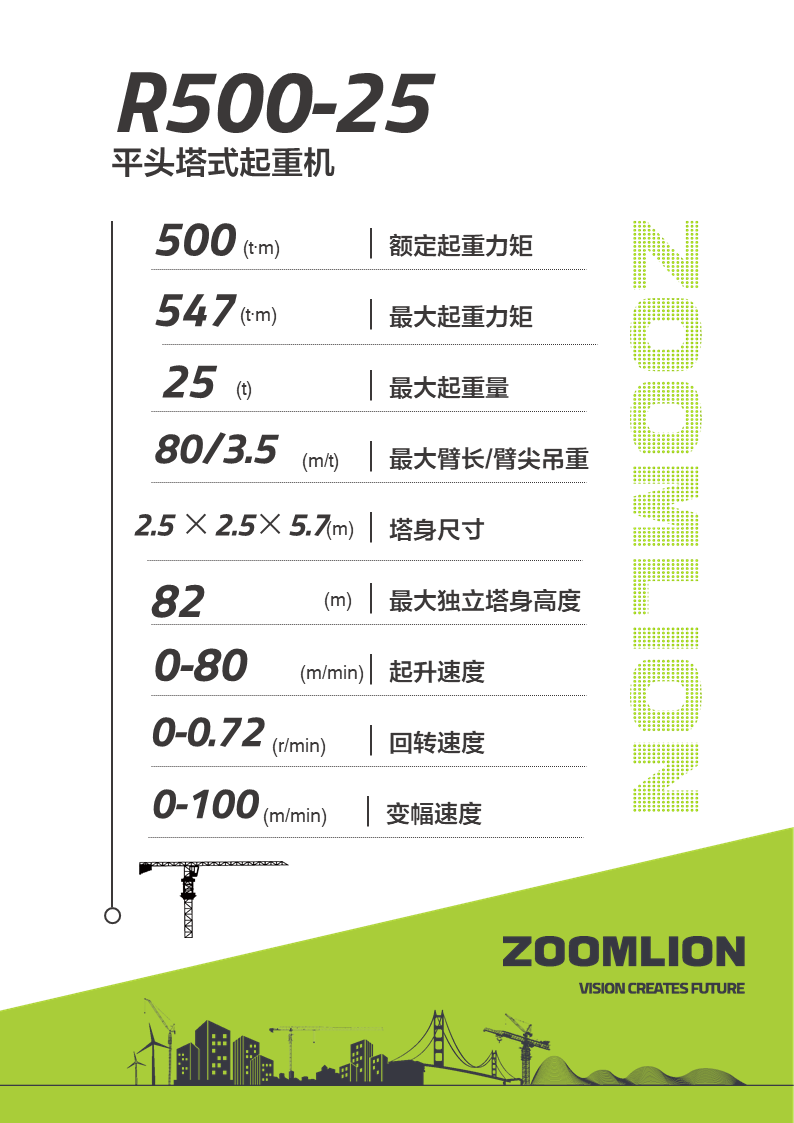 必发集团(股份)有限公司-官方网站