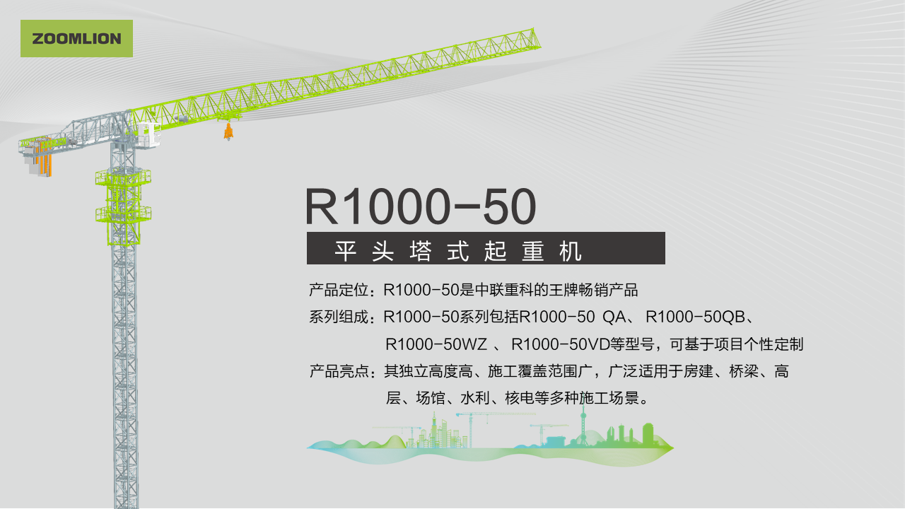 必发集团(股份)有限公司-官方网站