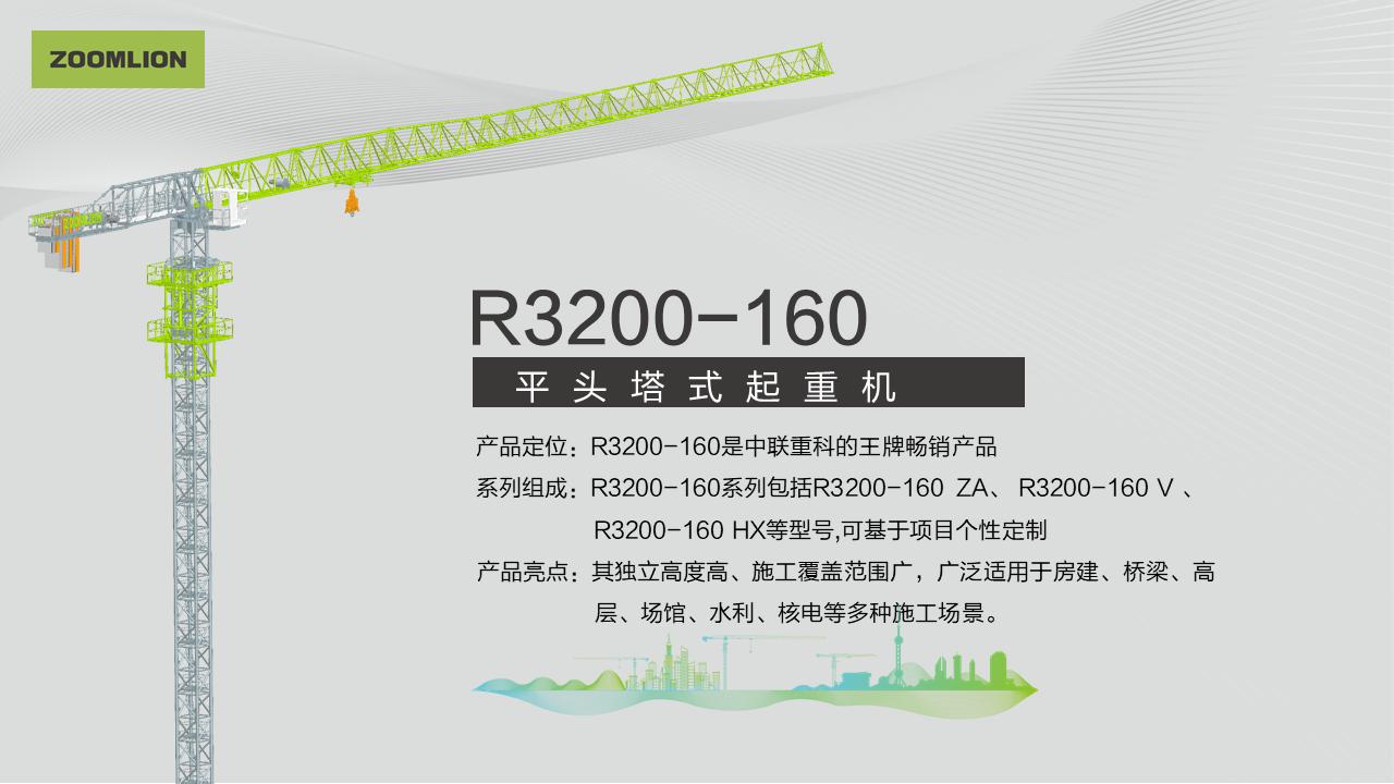 必发集团(股份)有限公司-官方网站