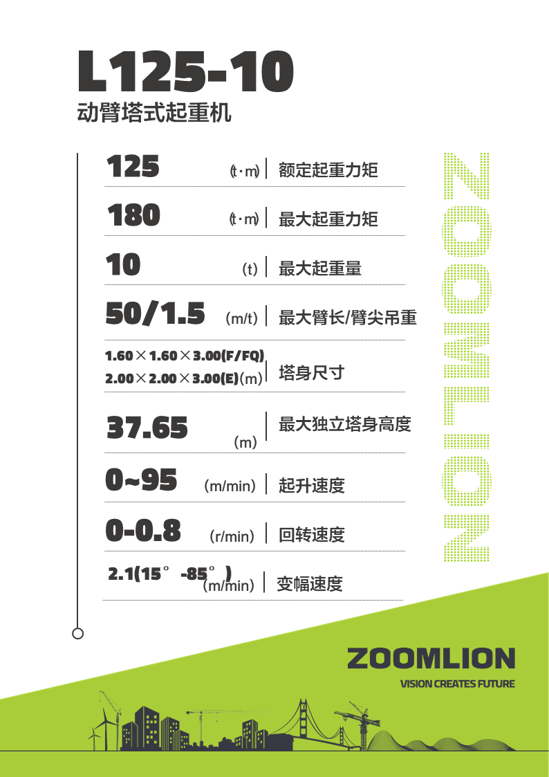 必发集团(股份)有限公司-官方网站