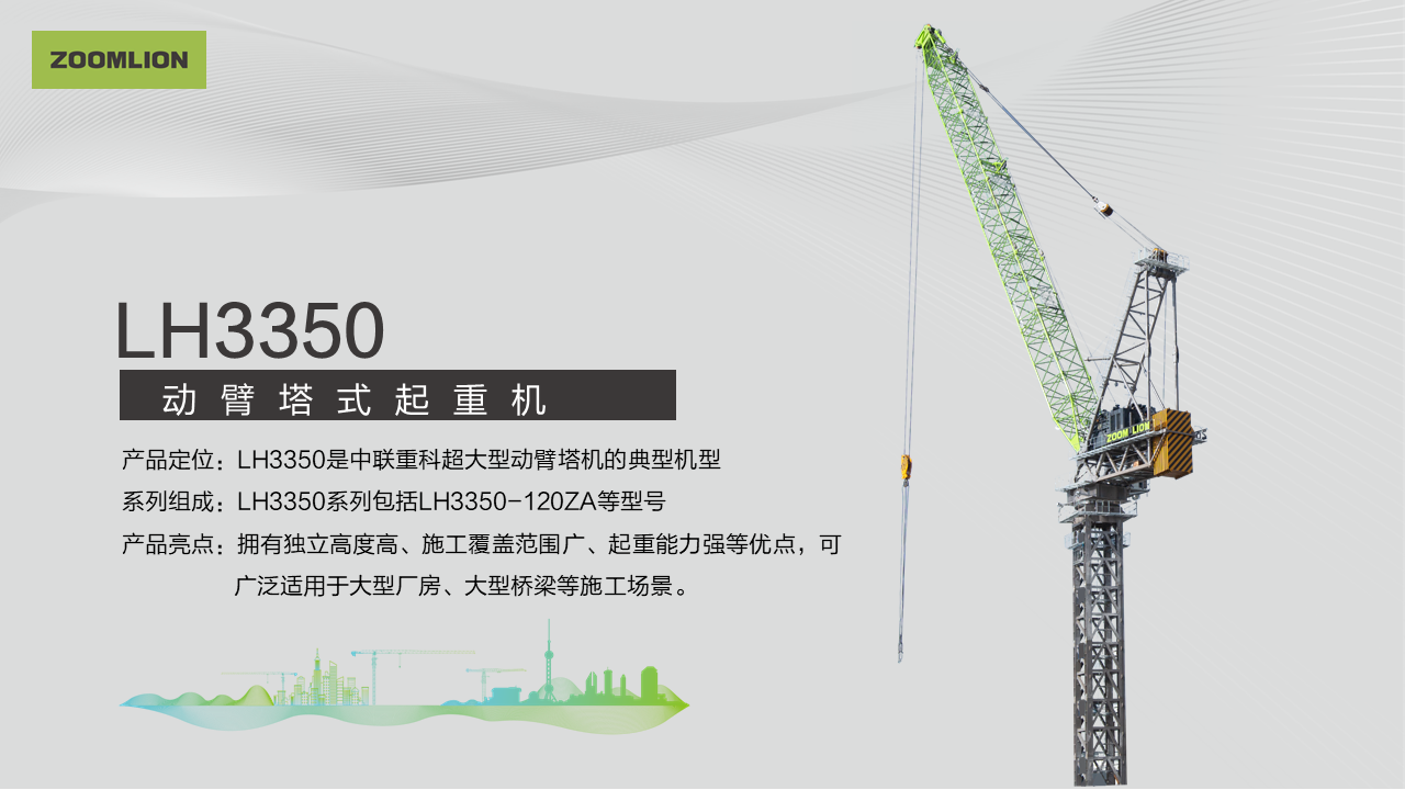 必发集团(股份)有限公司-官方网站