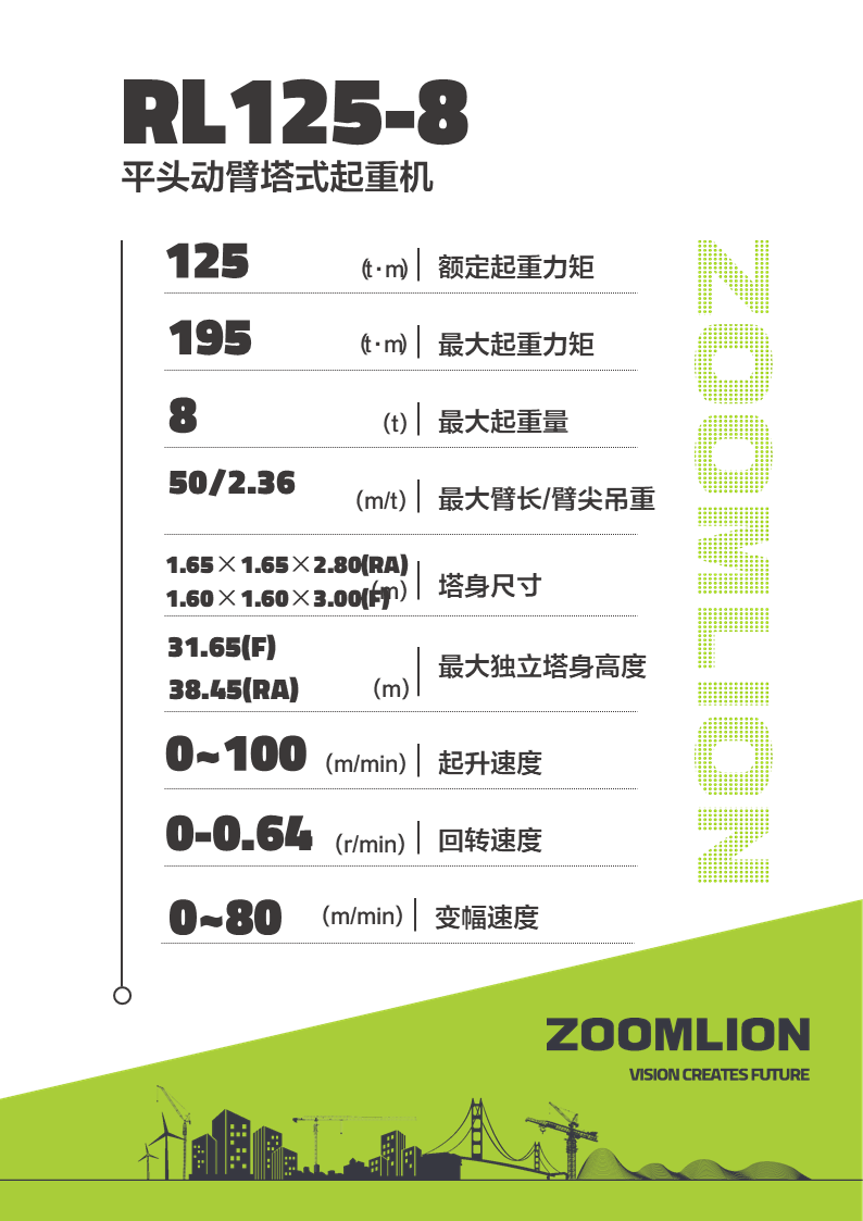 必发集团(股份)有限公司-官方网站
