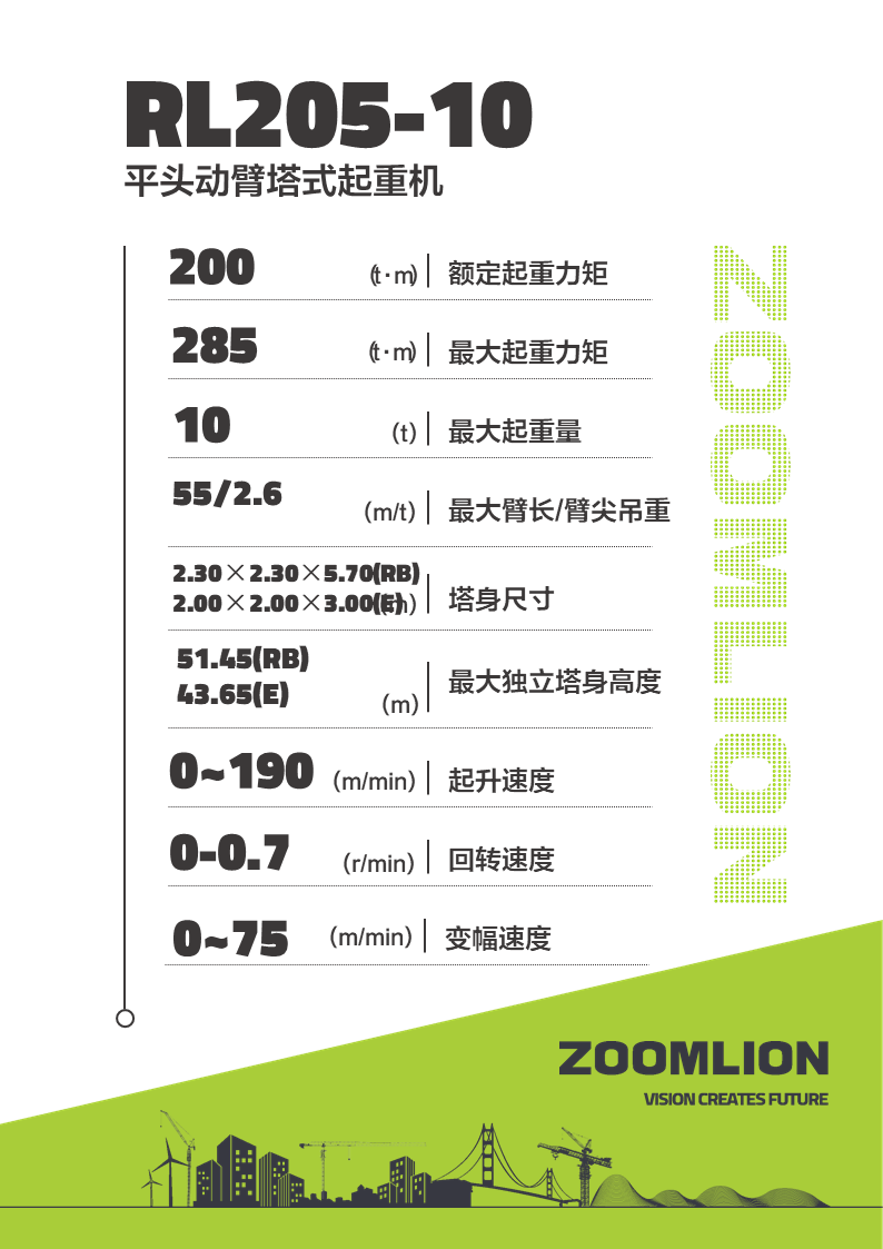 必发集团(股份)有限公司-官方网站