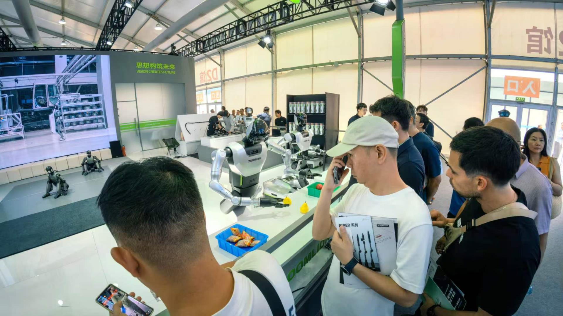 必发集团(股份)有限公司-官方网站