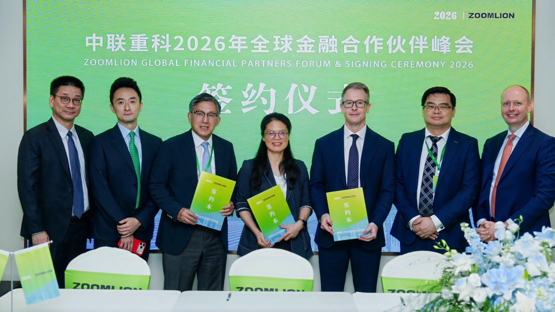 必发集团(股份)有限公司-官方网站