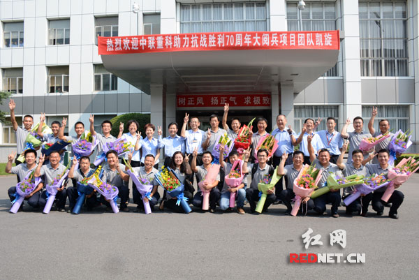 必发集团(股份)有限公司-官方网站