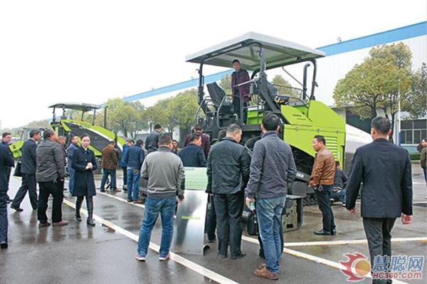 必发集团(股份)有限公司-官方网站