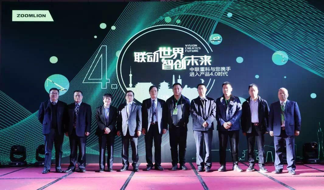 必发集团(股份)有限公司-官方网站