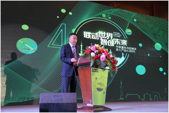 必发集团(股份)有限公司-官方网站