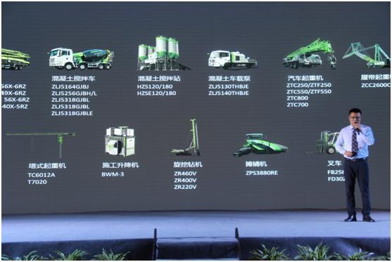 必发集团(股份)有限公司-官方网站