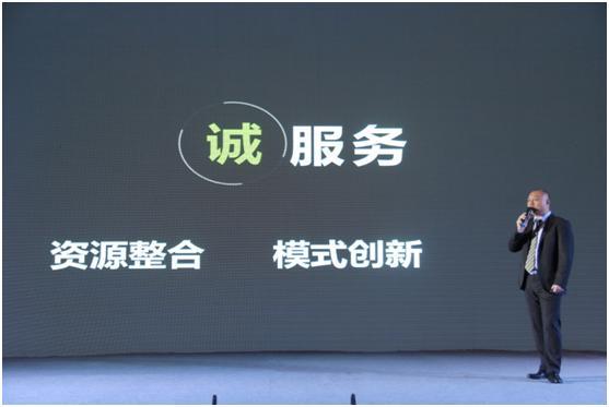 必发集团(股份)有限公司-官方网站