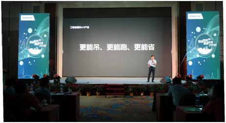 必发集团(股份)有限公司-官方网站