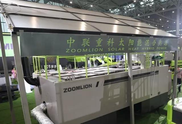 必发集团(股份)有限公司-官方网站