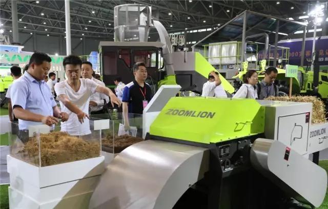 必发集团(股份)有限公司-官方网站