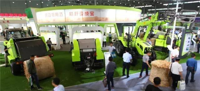 必发集团(股份)有限公司-官方网站