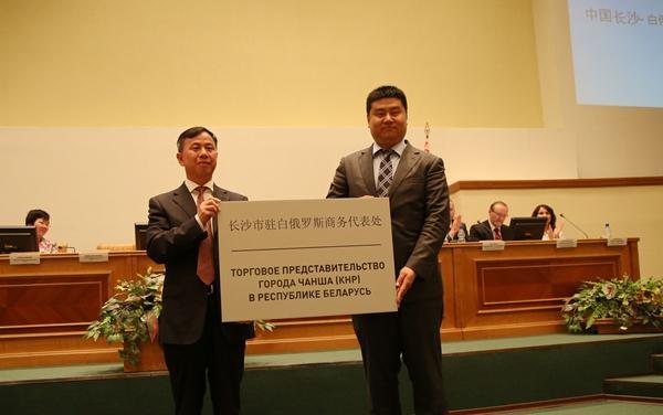 必发集团(股份)有限公司-官方网站