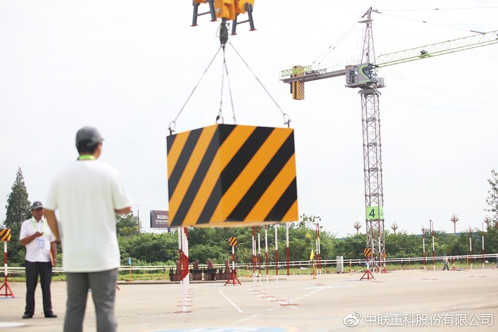 必发集团(股份)有限公司-官方网站