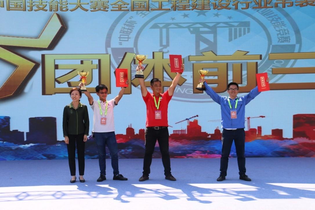 必发集团(股份)有限公司-官方网站