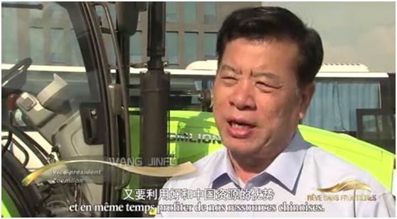 必发集团(股份)有限公司-官方网站