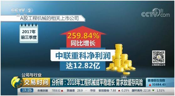 必发集团(股份)有限公司-官方网站