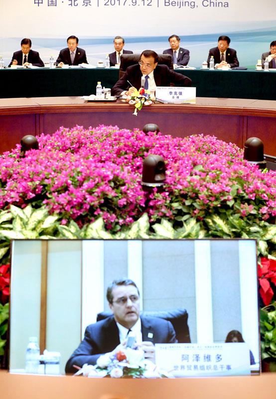 必发集团(股份)有限公司-官方网站