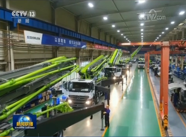 必发集团(股份)有限公司-官方网站