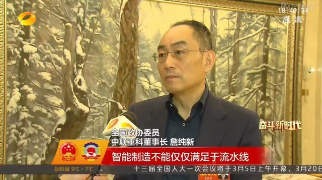 必发集团(股份)有限公司-官方网站