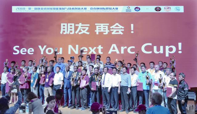 必发集团(股份)有限公司-官方网站