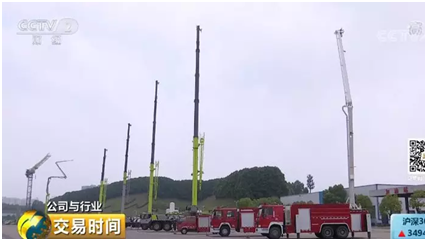 必发集团(股份)有限公司-官方网站